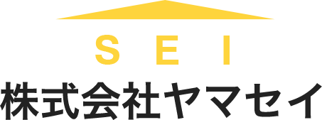 株式会社ヤマセイは愛知県名古屋市で解体業全般を行っている地域密着の会社です